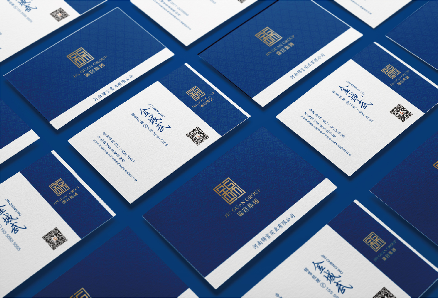 案例-錦官-08 案例-錦官-08