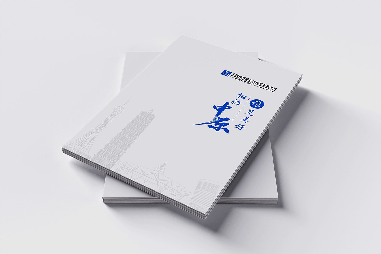 Nipic_24385267_20200507115811948033 Nipic_24385267_20200507115811948033