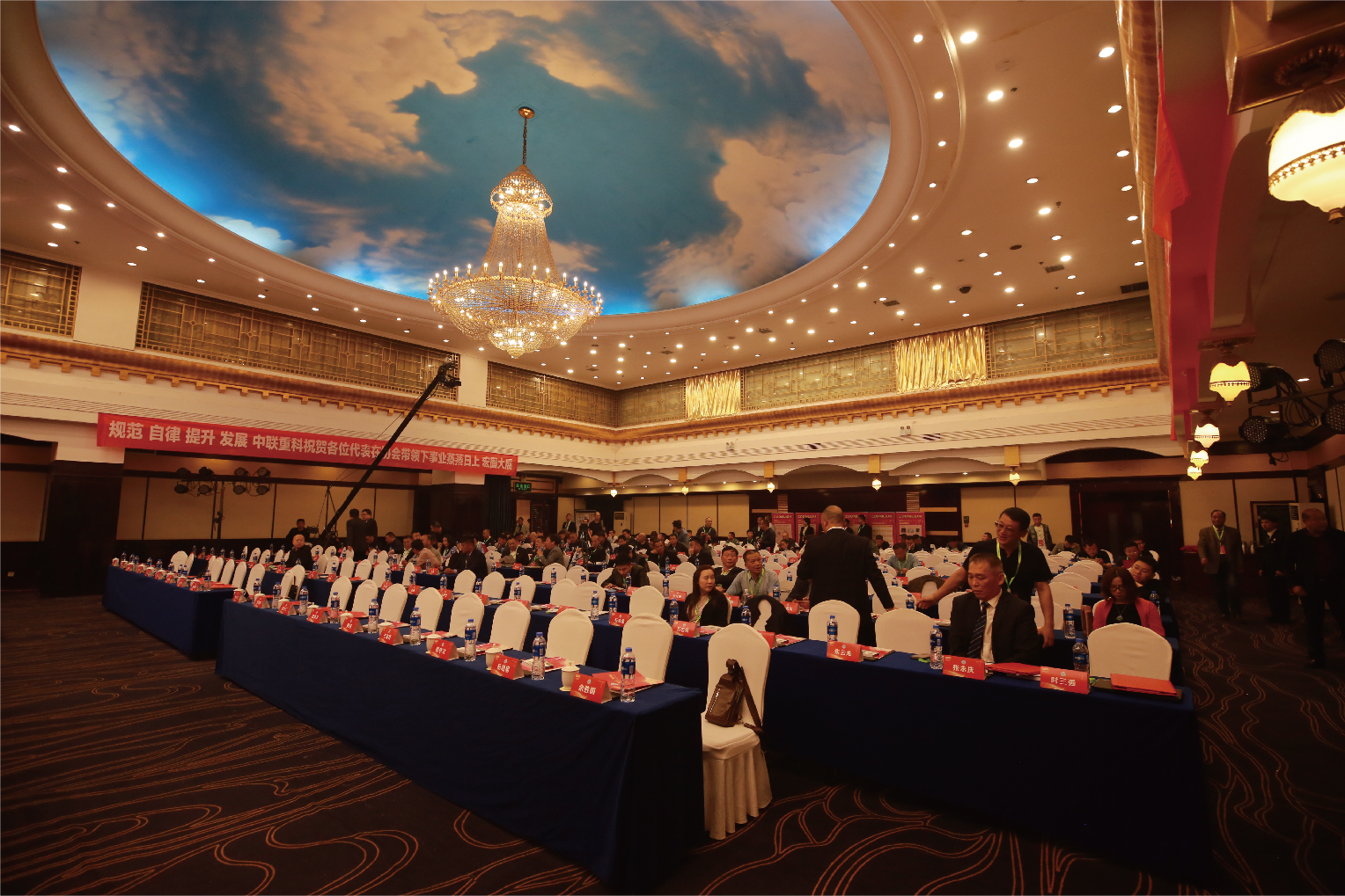 案例-中聯(lián)重科-03