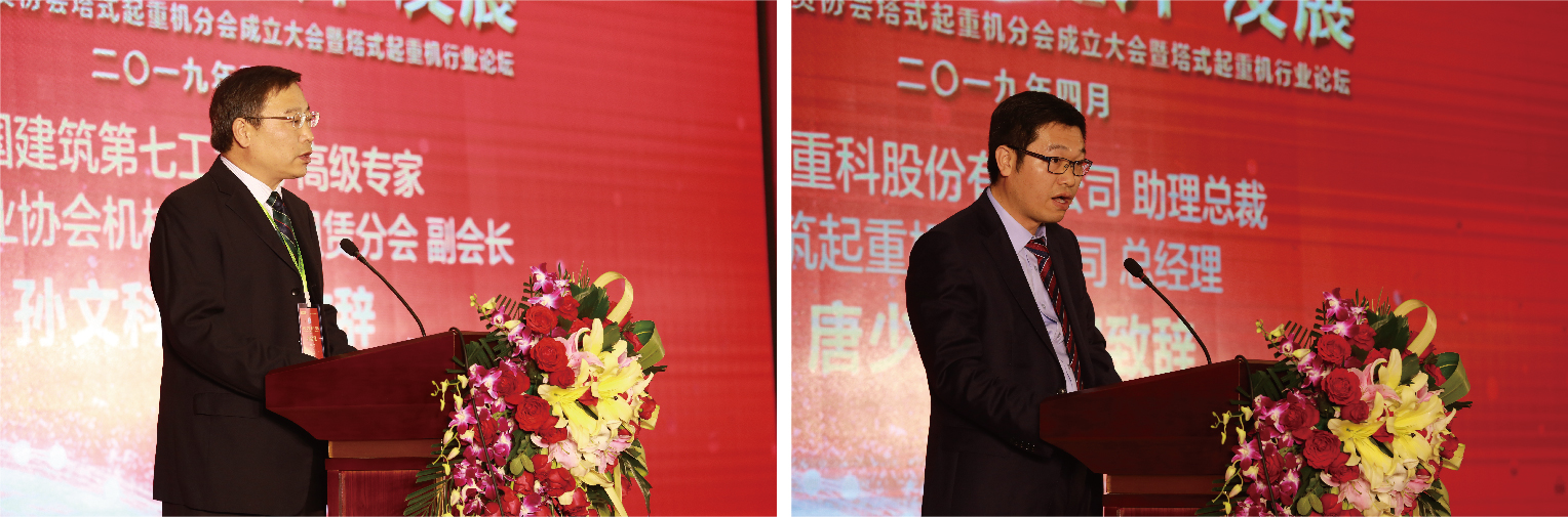 案例-中聯(lián)重科-05