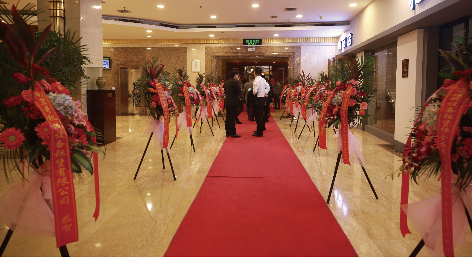 案例-中聯(lián)重科-08