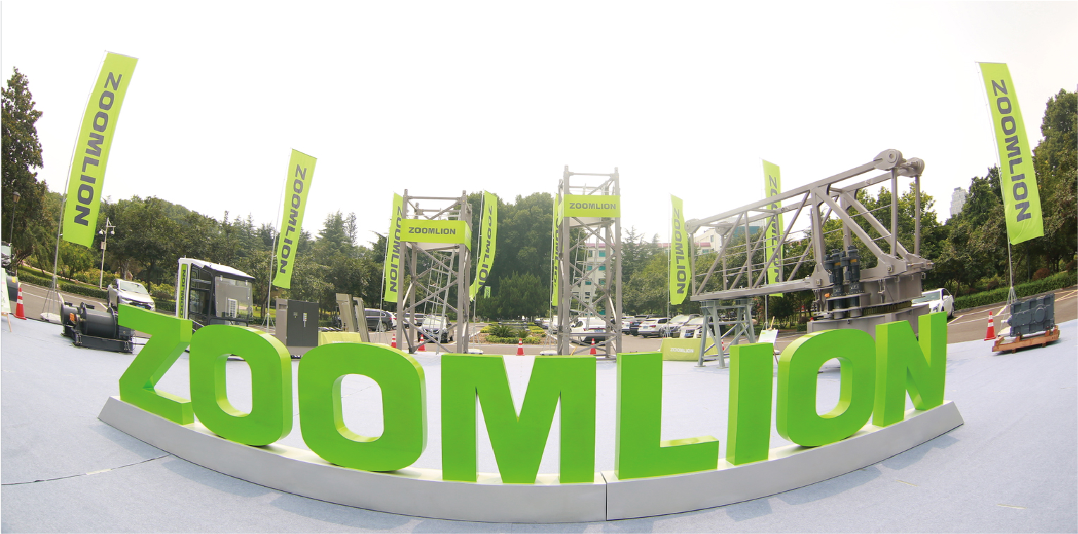 案例-中聯(lián)重科-13 案例-中聯(lián)重科-13