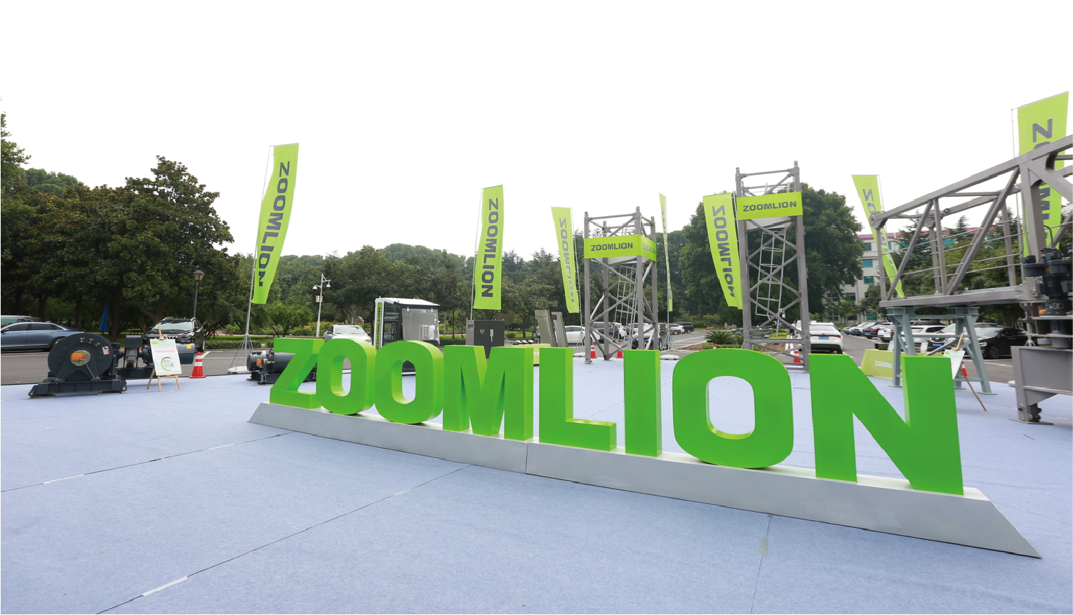 案例-中聯(lián)重科-14 案例-中聯(lián)重科-14