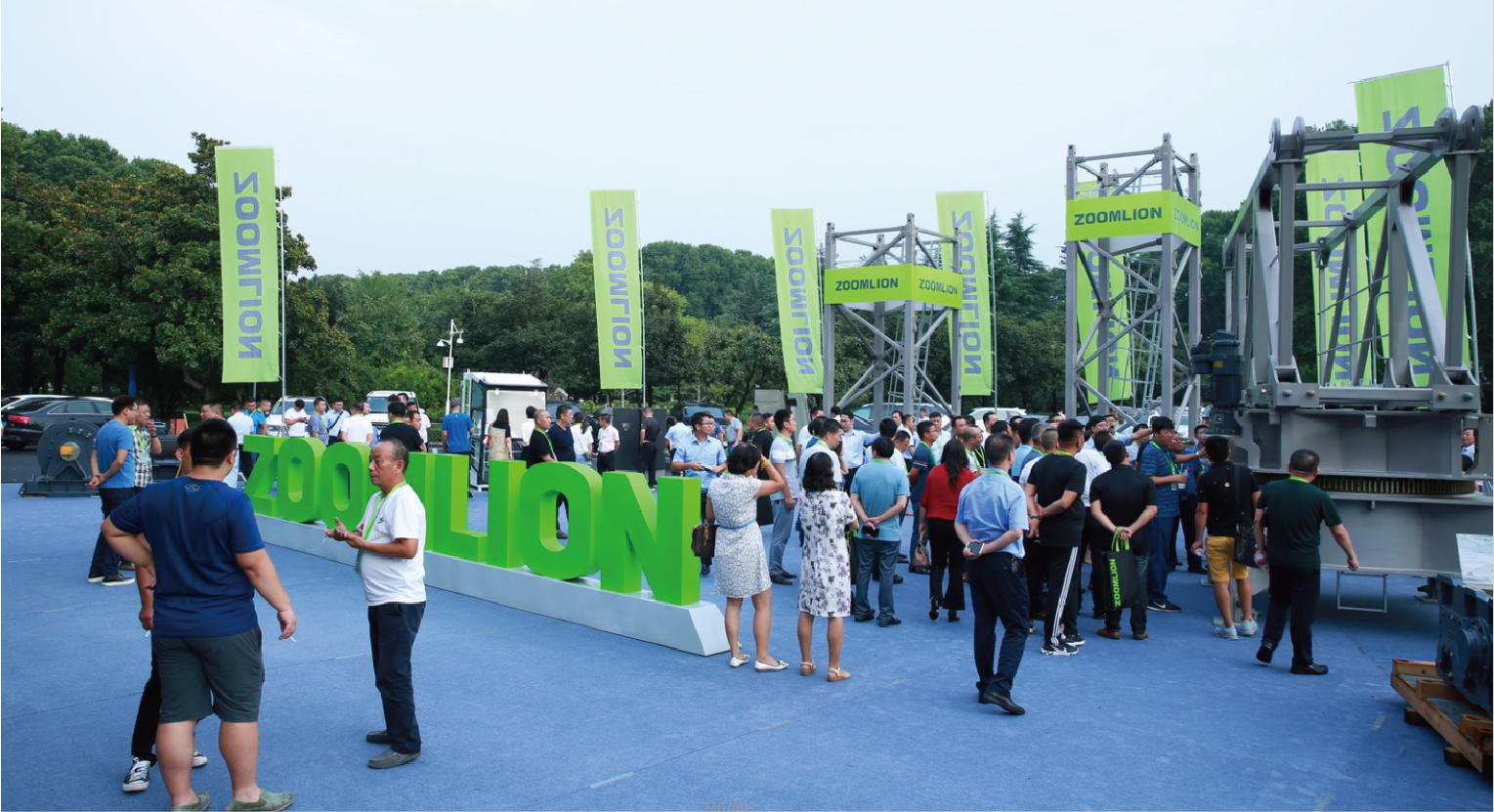 案例-中聯(lián)重科-18 案例-中聯(lián)重科-18