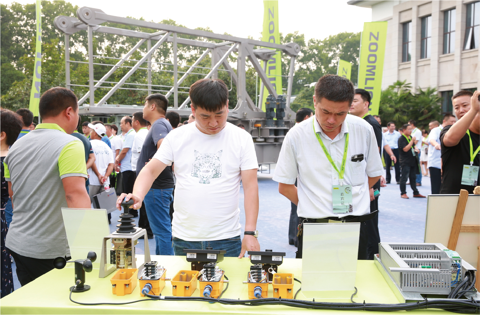 案例-中聯(lián)重科-19 案例-中聯(lián)重科-19