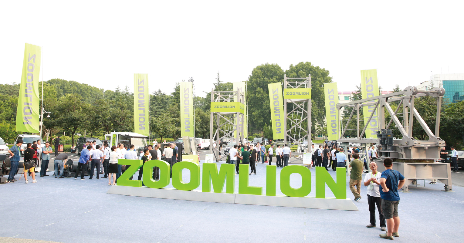 案例-中聯(lián)重科-20 案例-中聯(lián)重科-20