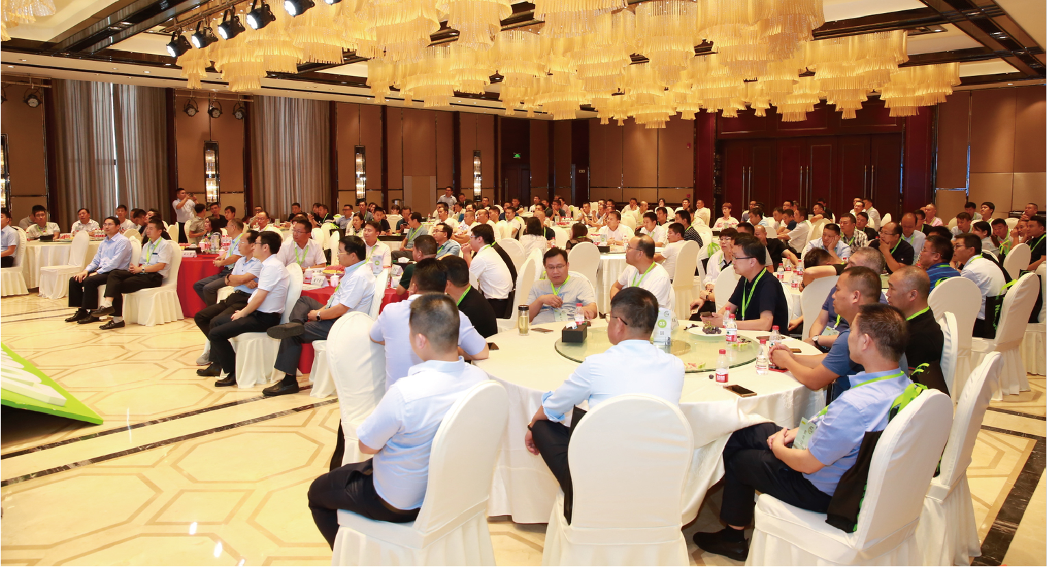 案例-中聯(lián)重科-23 案例-中聯(lián)重科-23