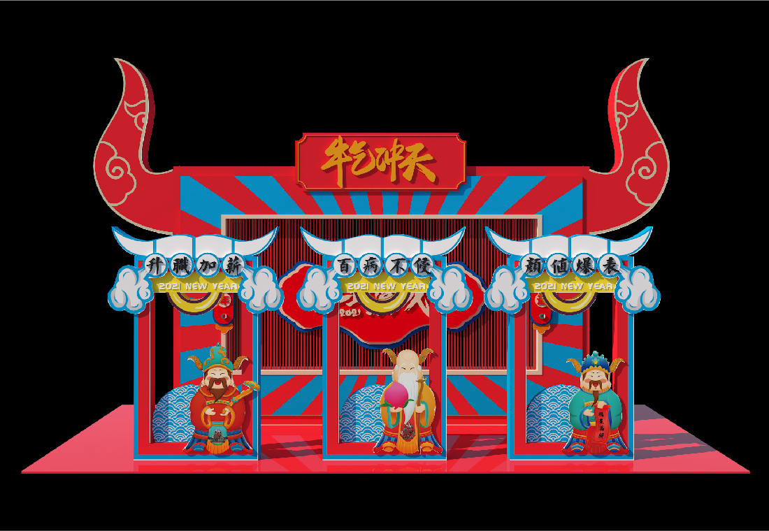 洛陽龍門-03 洛陽龍門-03