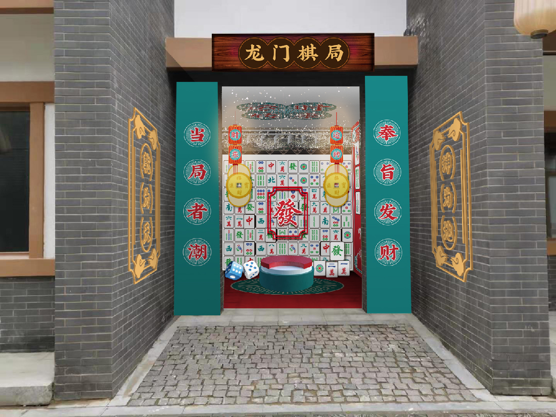 洛陽龍門-05 洛陽龍門-05