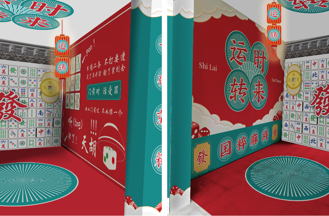 洛陽龍門-06 洛陽龍門-06