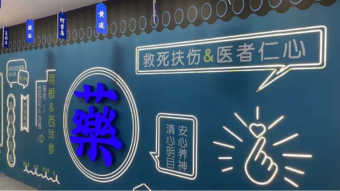 洛陽龍門-08 洛陽龍門-08