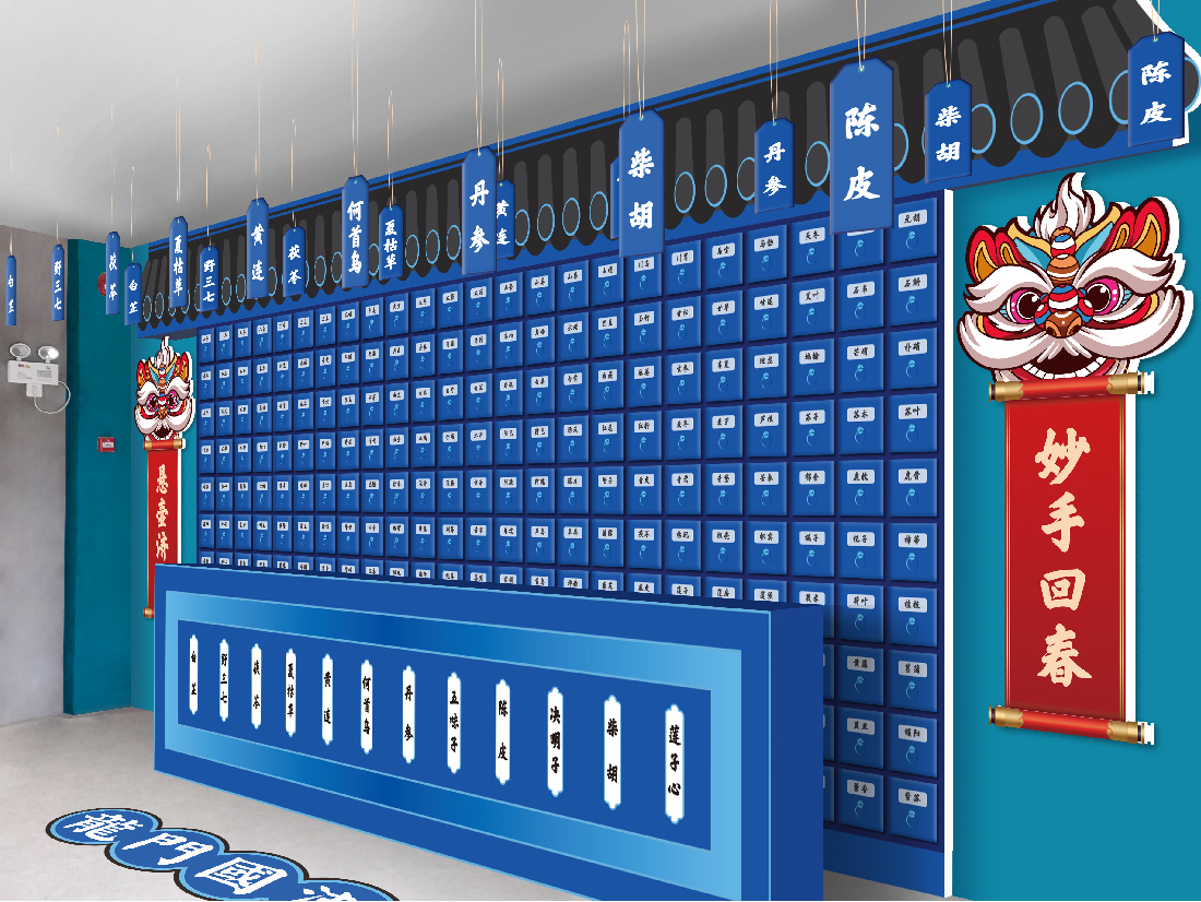 洛陽龍門-09 洛陽龍門-09