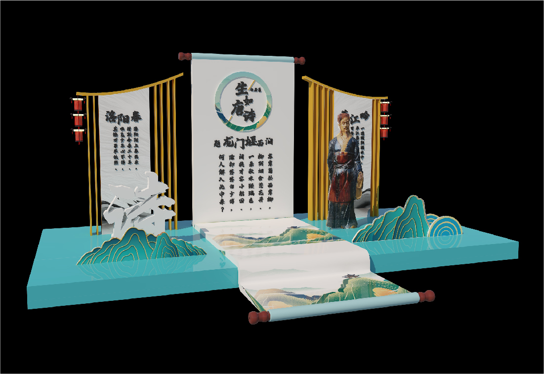 洛陽龍門-11 洛陽龍門-11