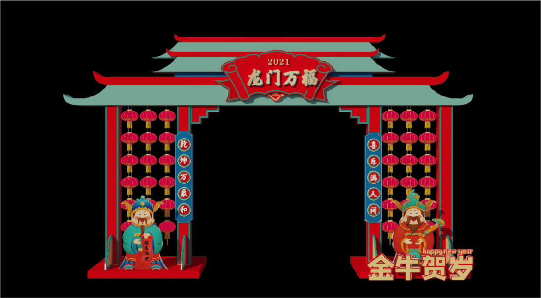 洛陽龍門-14 洛陽龍門-14