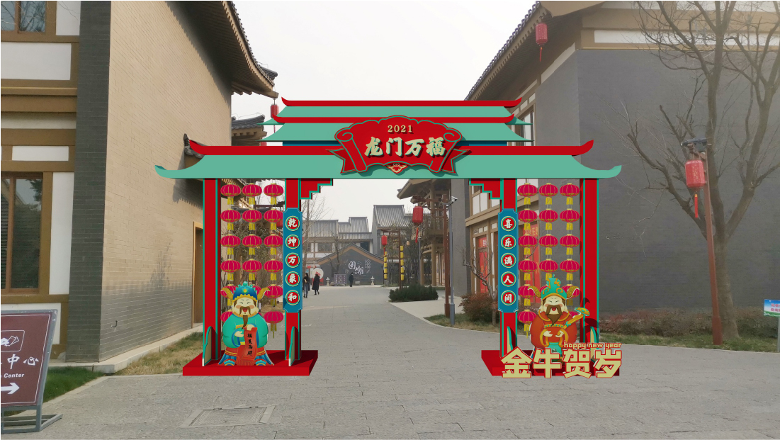 洛陽龍門-15 洛陽龍門-15