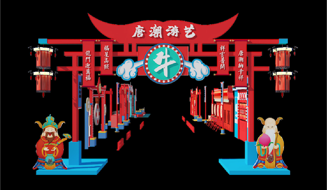 洛陽龍門-16 洛陽龍門-16