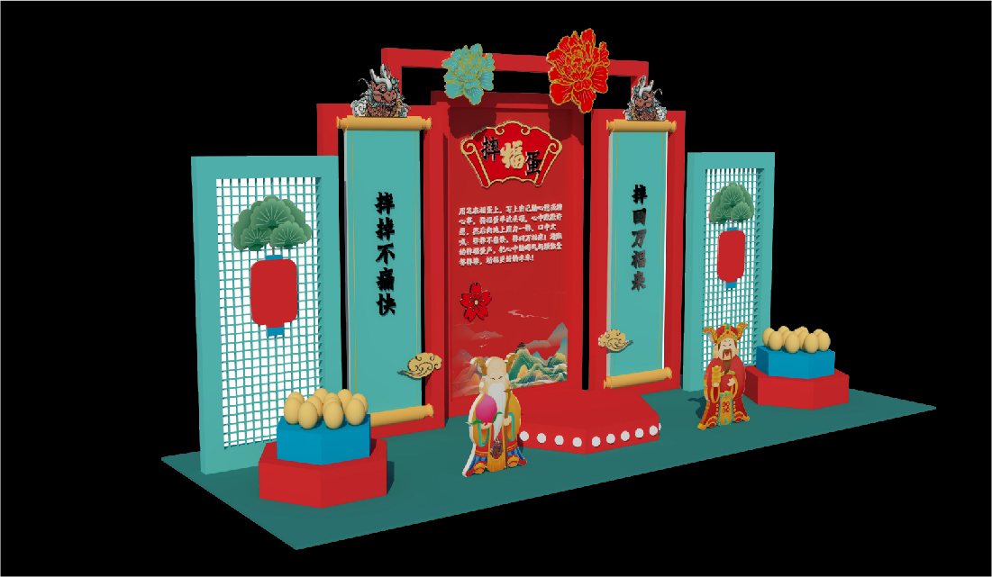 洛陽龍門-17 洛陽龍門-17