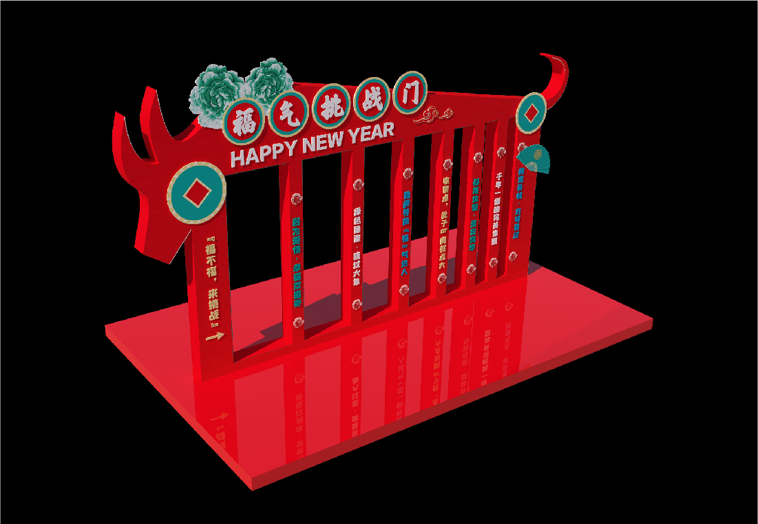 洛陽龍門-18 洛陽龍門-18