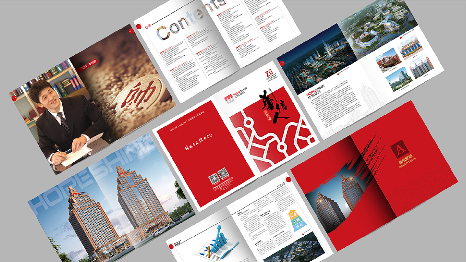 畫冊(cè)樣圖-02 畫冊(cè)樣圖-02