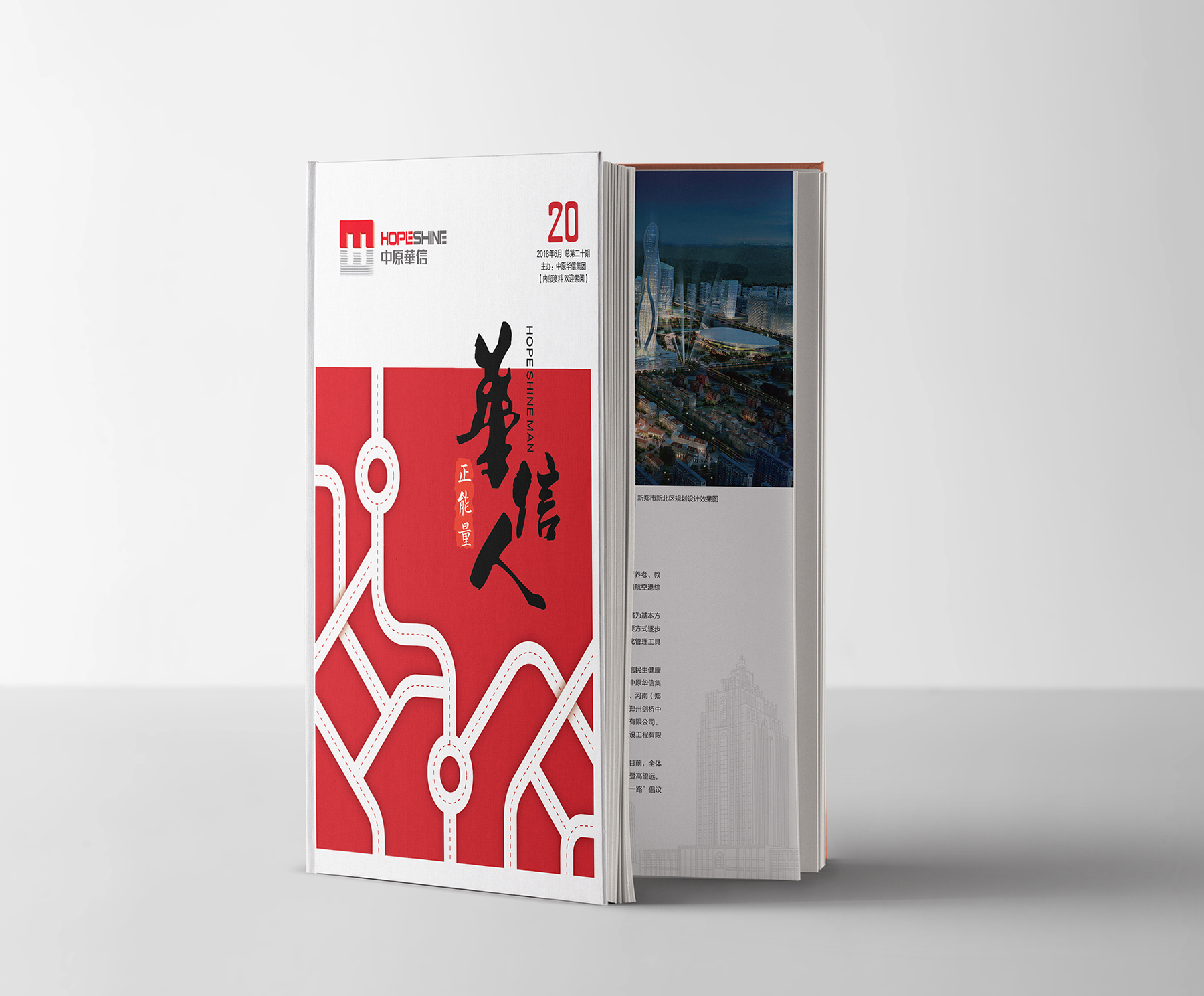 A5-Hard-Cover-Book-Mockup-Free-psd - 副本 A5-Hard-Cover-Book-Mockup-Free-psd - 副本