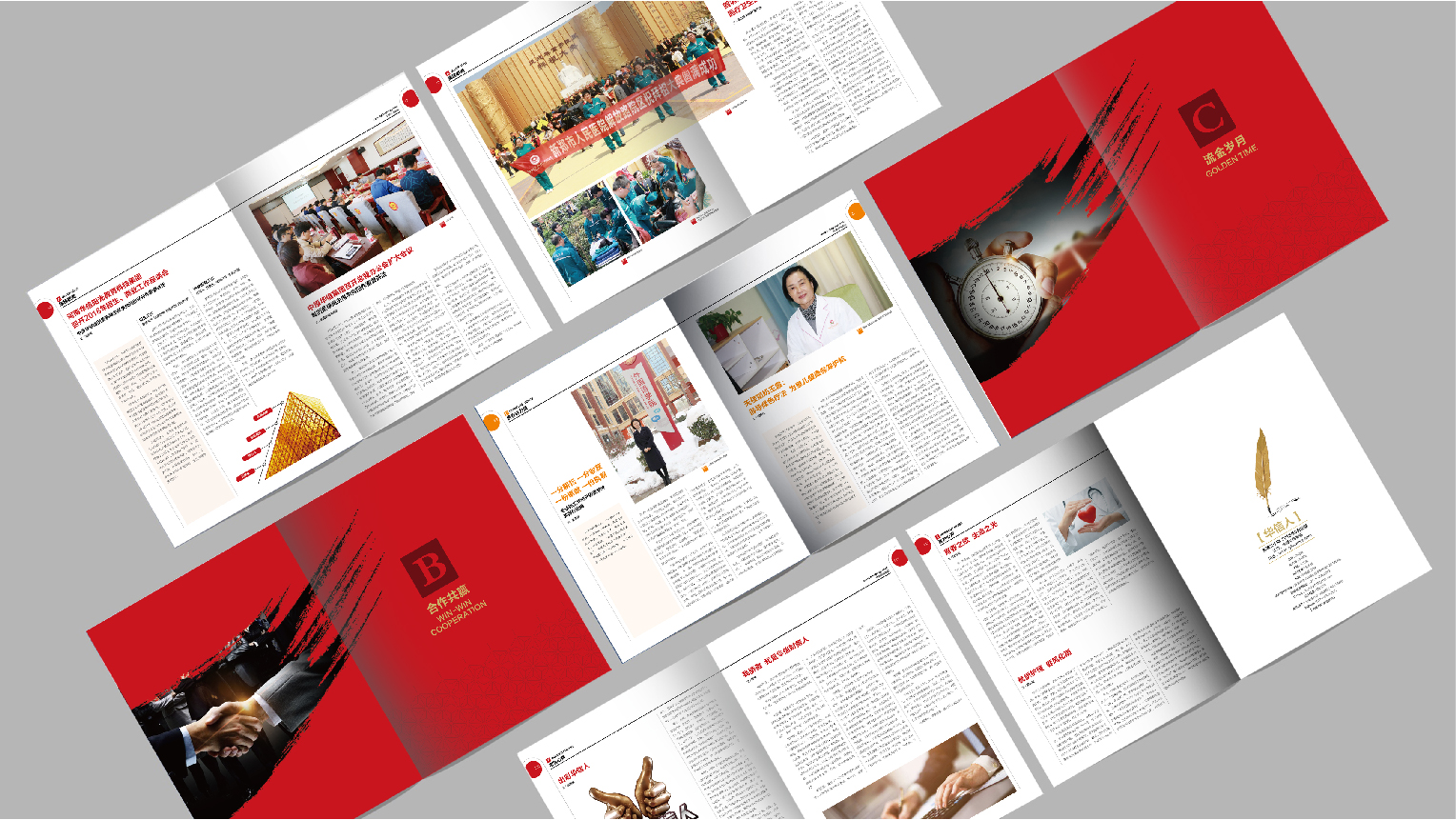 畫冊(cè)樣圖-03 畫冊(cè)樣圖-03