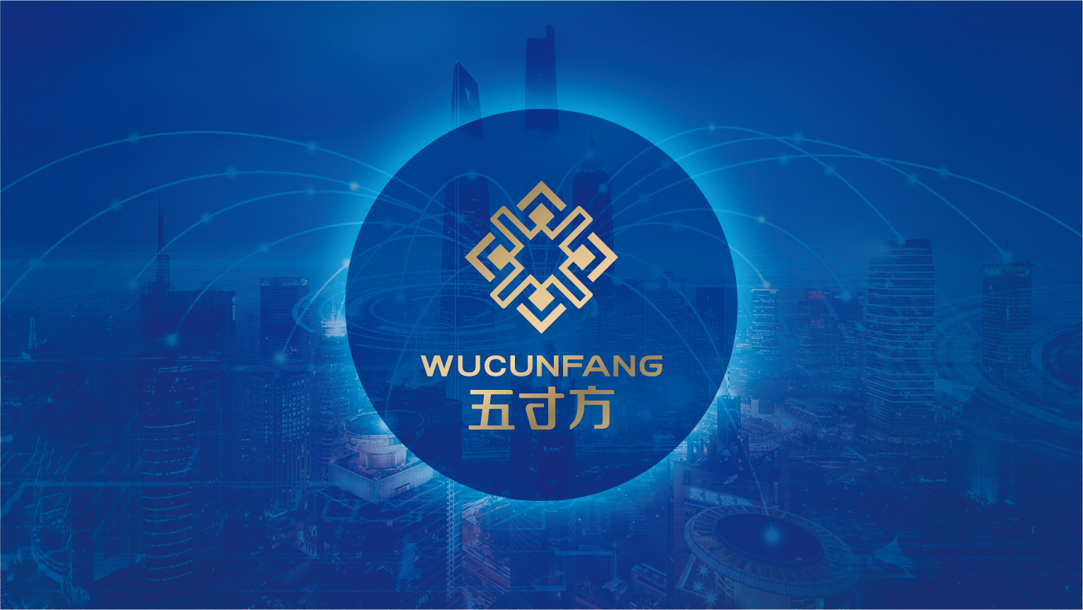 五寸方-01 五寸方-01