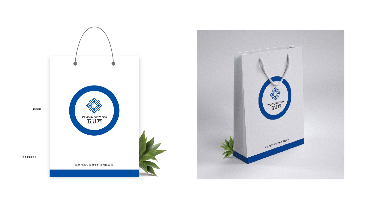 五寸方-06 五寸方-06