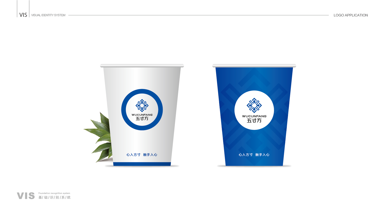 五寸方-07 五寸方-07