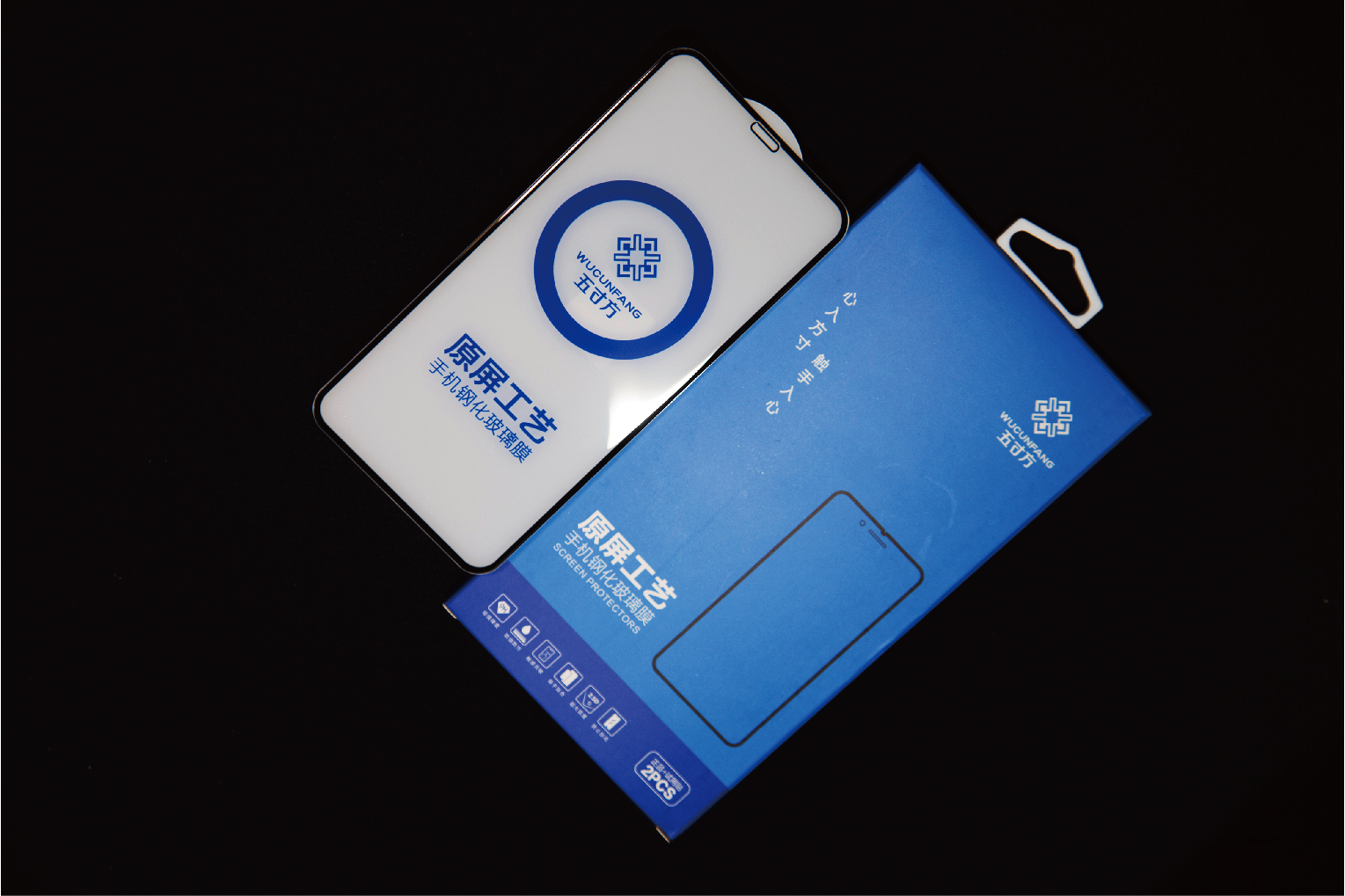 五寸方-09 五寸方-09