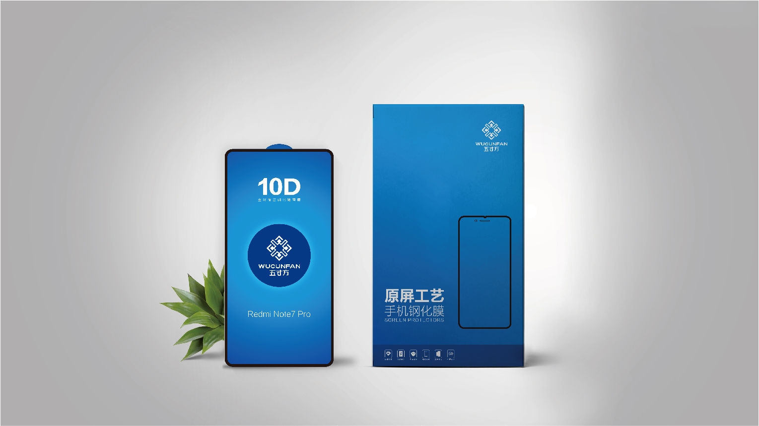 五寸方-11 五寸方-11