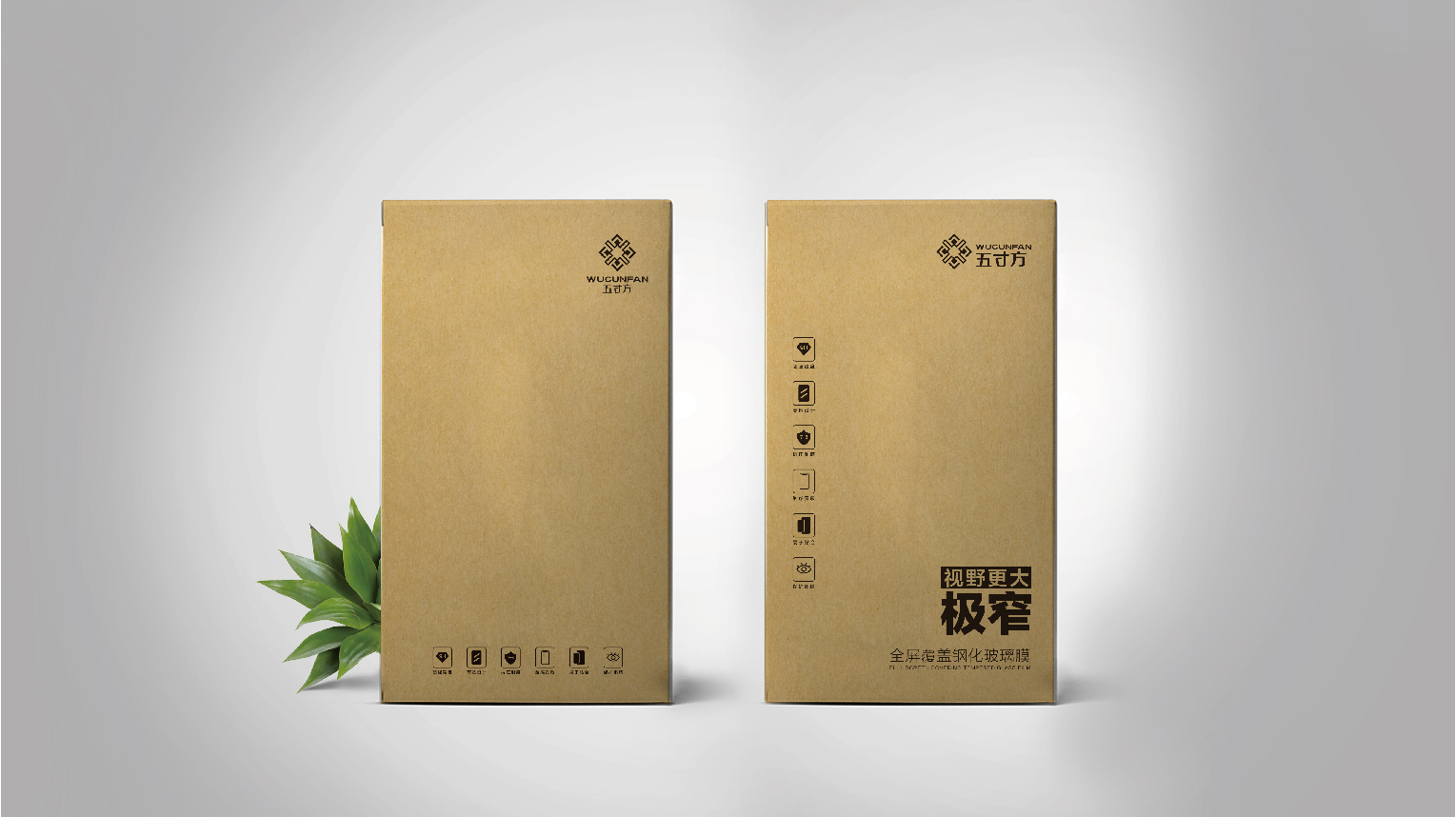 五寸方-12 五寸方-12