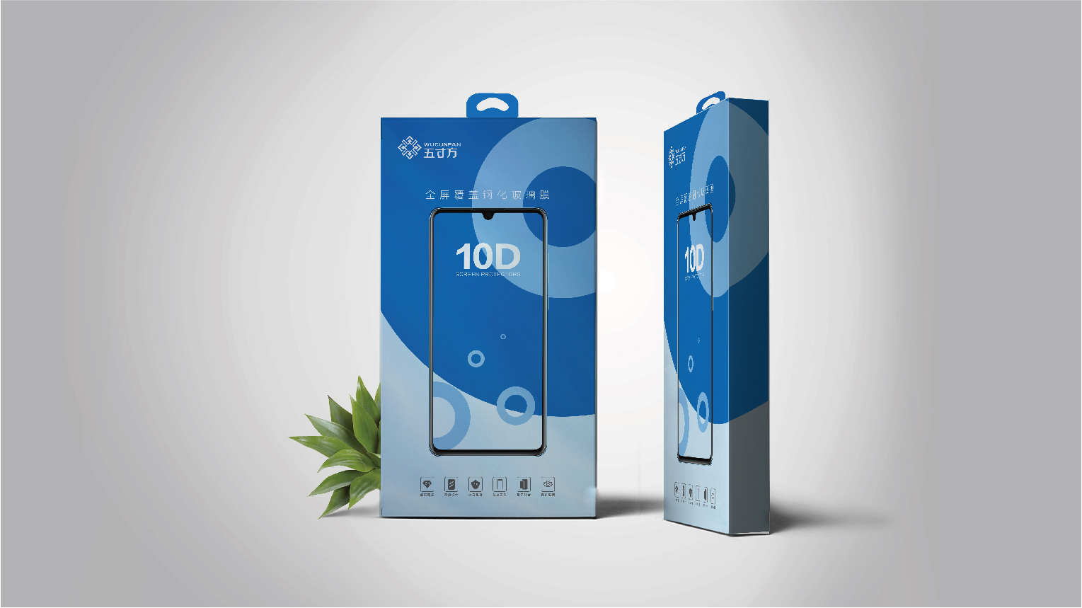 五寸方-13 五寸方-13