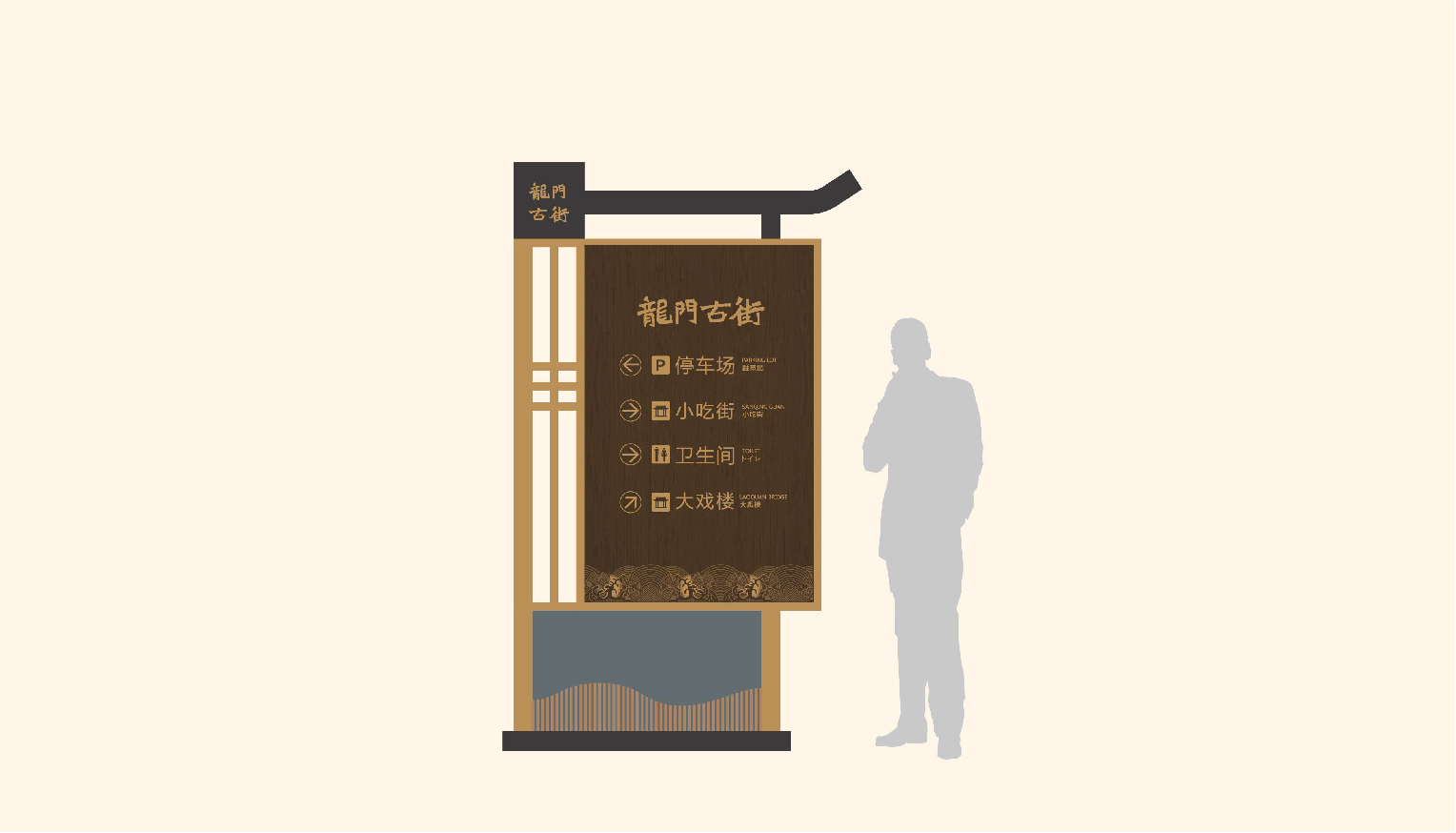 洛陽龍門-20 洛陽龍門-20