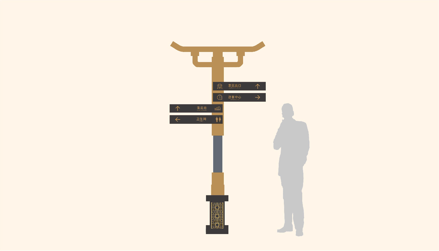 洛陽龍門-22 洛陽龍門-22