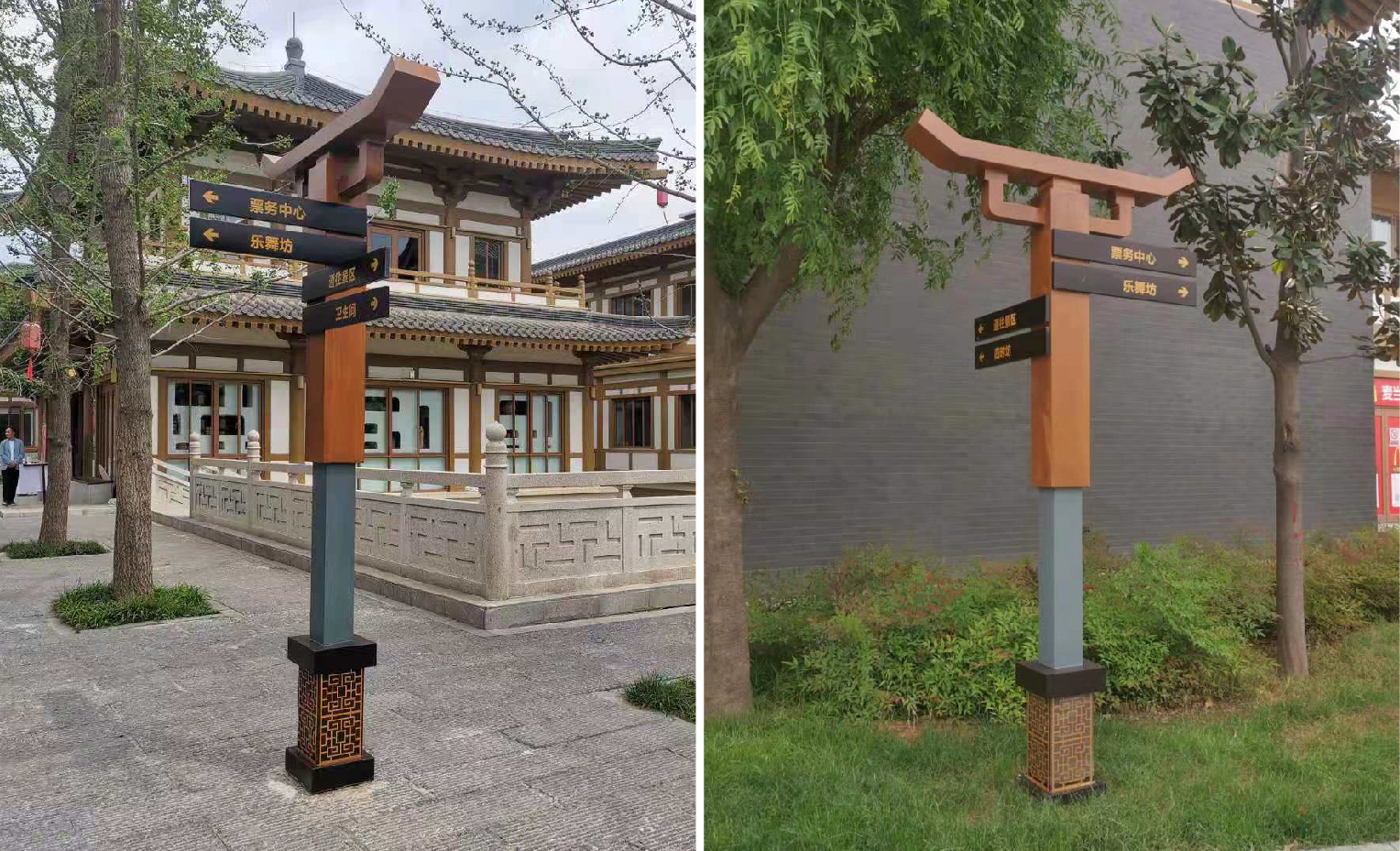 洛陽龍門-23 洛陽龍門-23