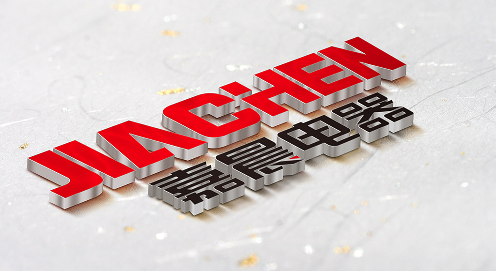 嘉晨LOGO 嘉晨LOGO