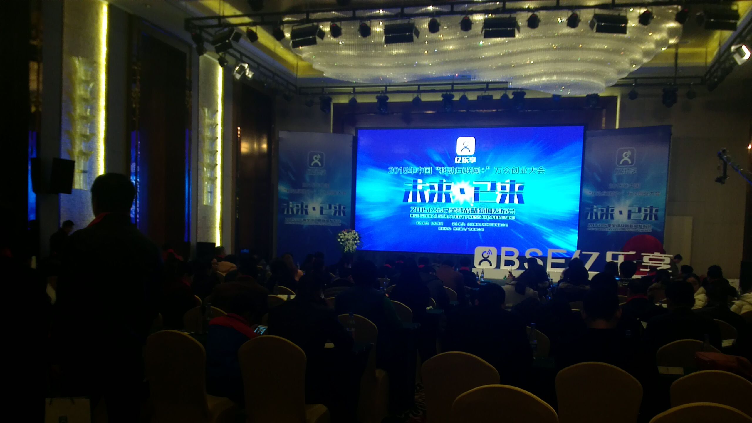 QQ圖片20190719114305