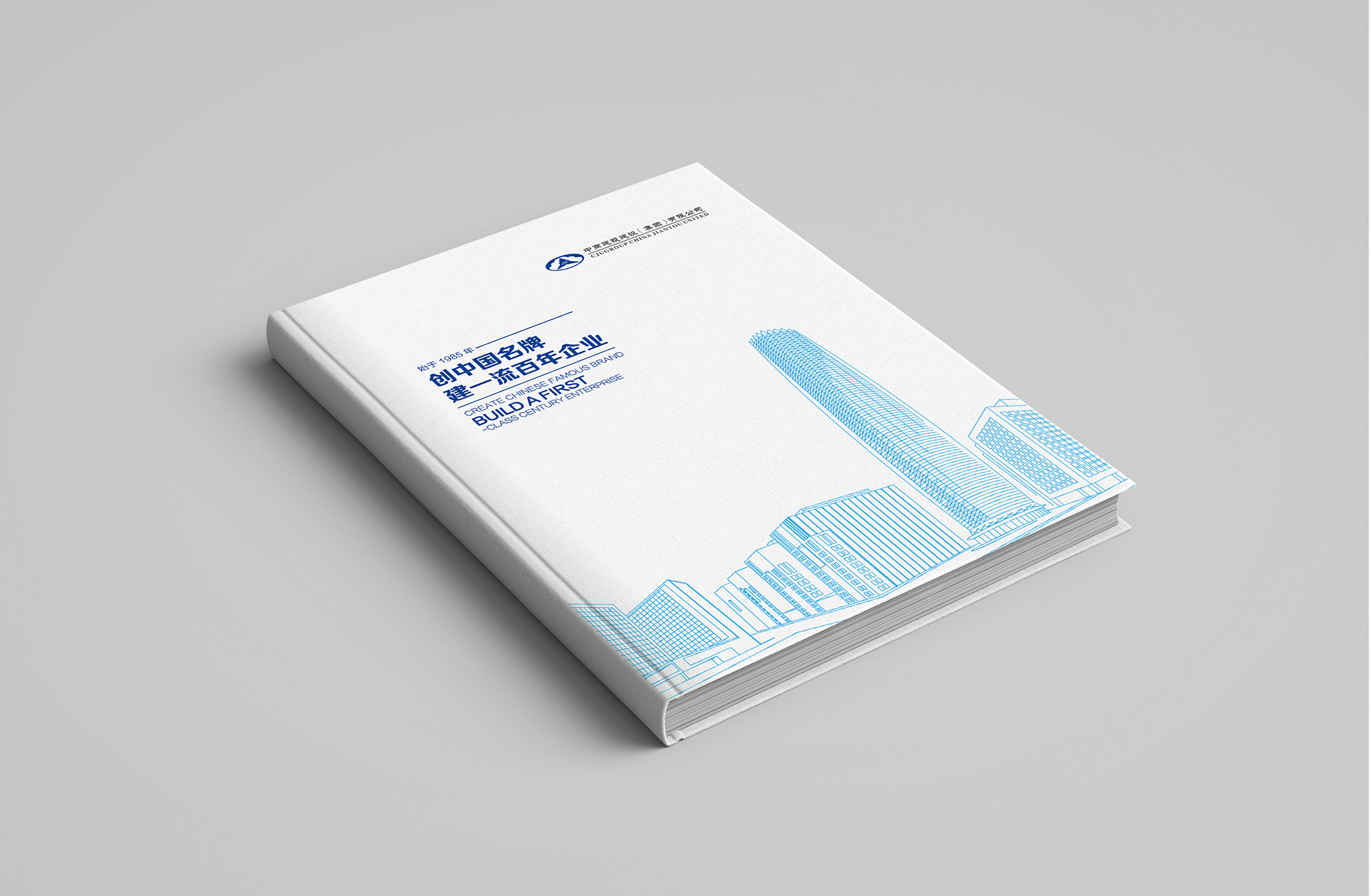 3 - 副本 3 - 副本