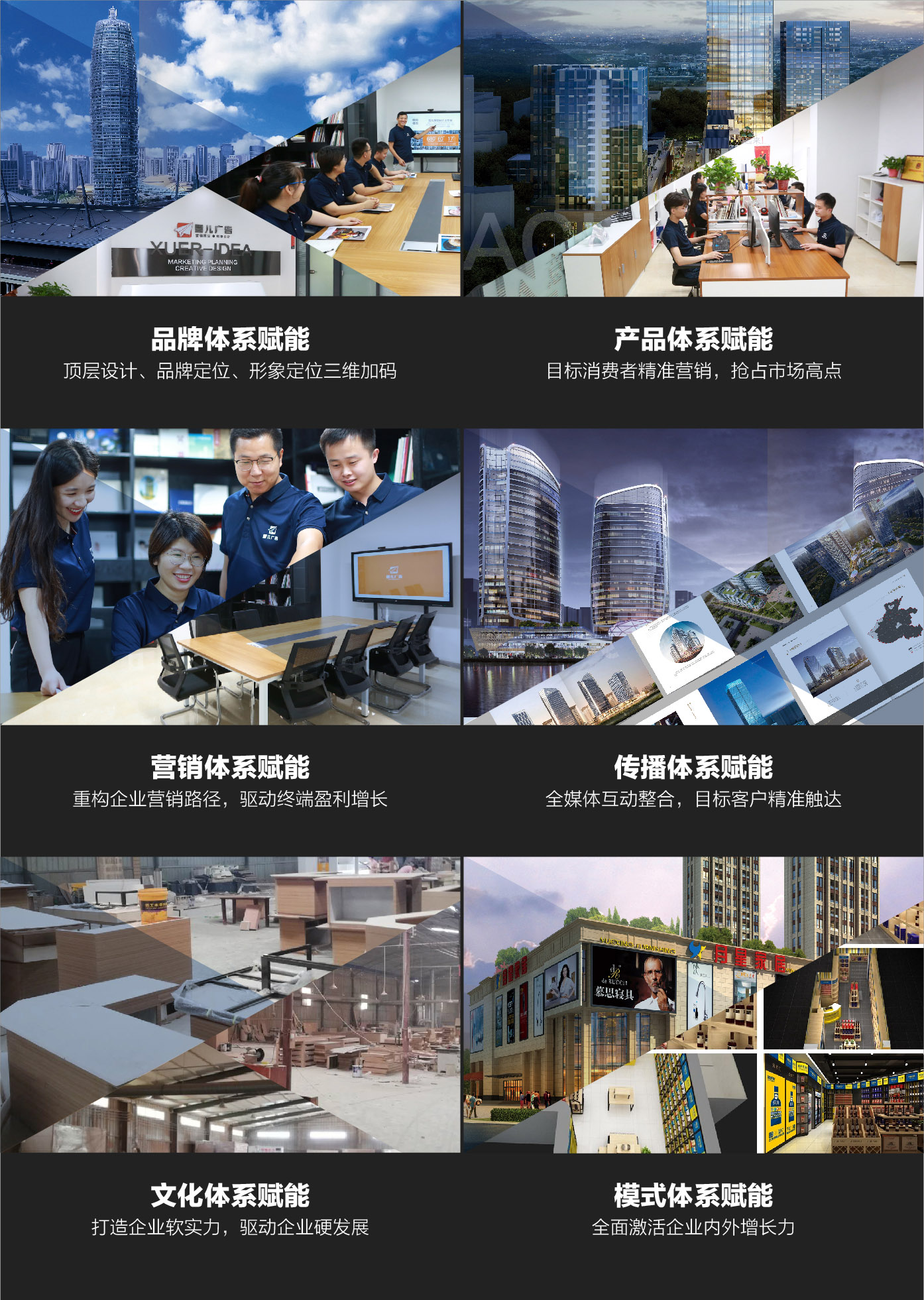 網(wǎng)站-36 網(wǎng)站-36